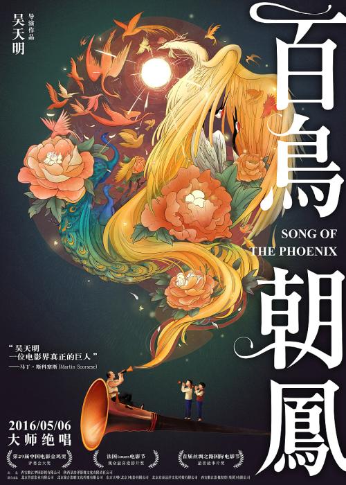 宾根应用技术大学 Science and technology diploma